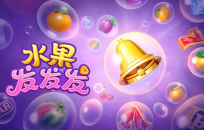 天天娱乐